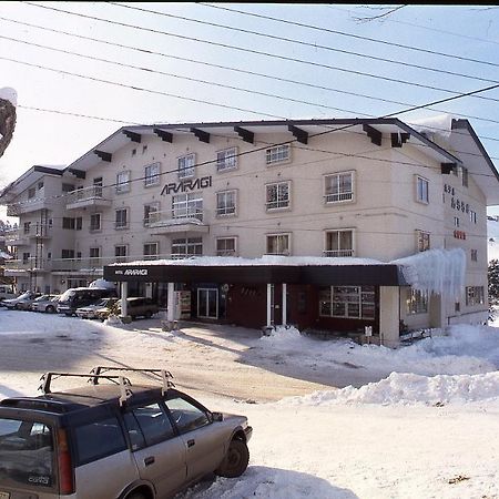 يامانوتشي Hotel Araragi المظهر الخارجي الصورة
